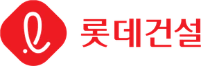 롯데건설