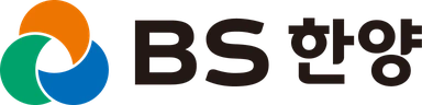 BS한양